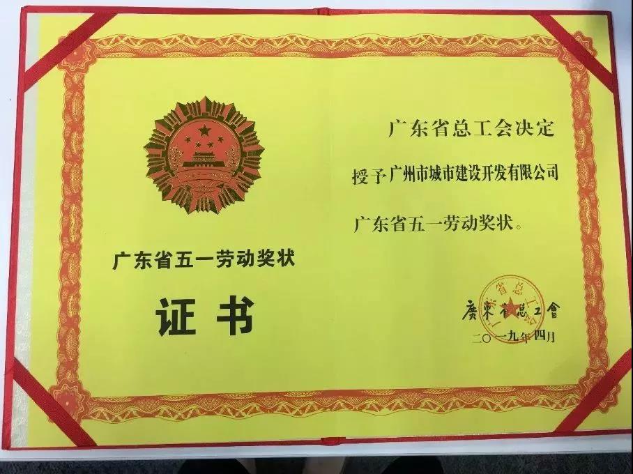 大宝娱乐-LG游戏|PT游戏|CQ9游戏