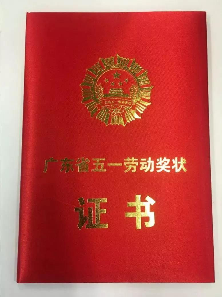 大宝娱乐-LG游戏|PT游戏|CQ9游戏