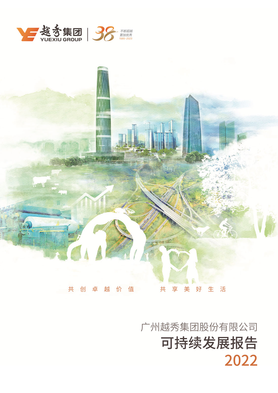 大宝娱乐-LG游戏|PT游戏|CQ9游戏